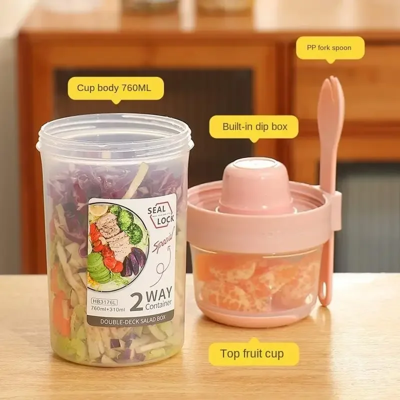 JUSTINLAU Portable Fitness Wei - огляд і ціна Meal Prep Yogurt